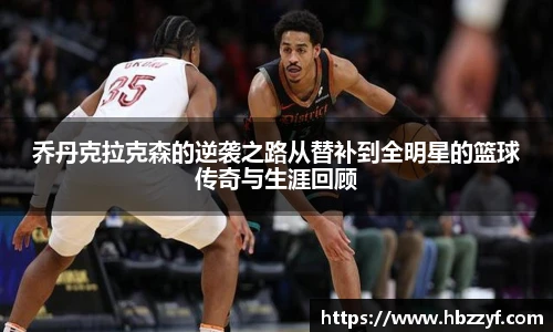 英国365集团官网