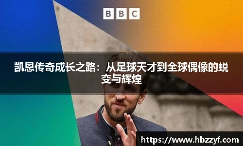 英国365集团官网